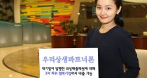 츮Ʈʷ, ݼ ׸ ä