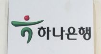 ڱռǥ ް ϳ Ҽ 