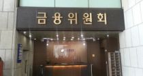 ڻ캸 ޾ ING ¡ 45300 