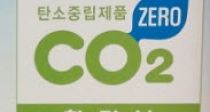 źǰ, ⷮ  ź ZERO 