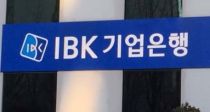    40% IBK ̸ 