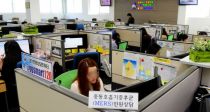 , 뵿 ȣġ ǹȭȴ 