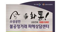 ȭ롯  һ ػ㼾 