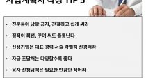 Ǯ 롦åڱ ȹ  ּ 